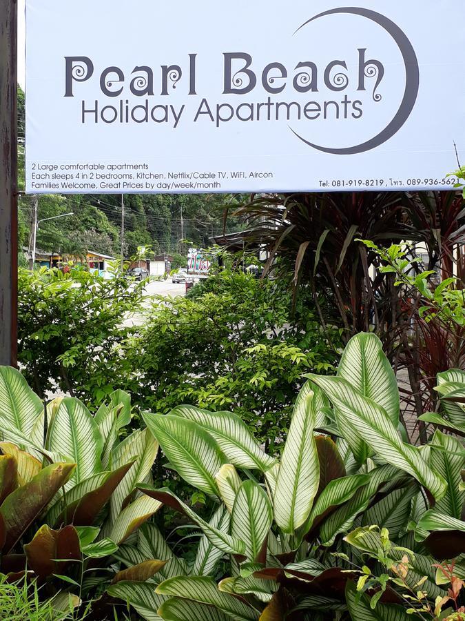Pearl Beach Holiday Apartments Koh Chang Bagian luar foto