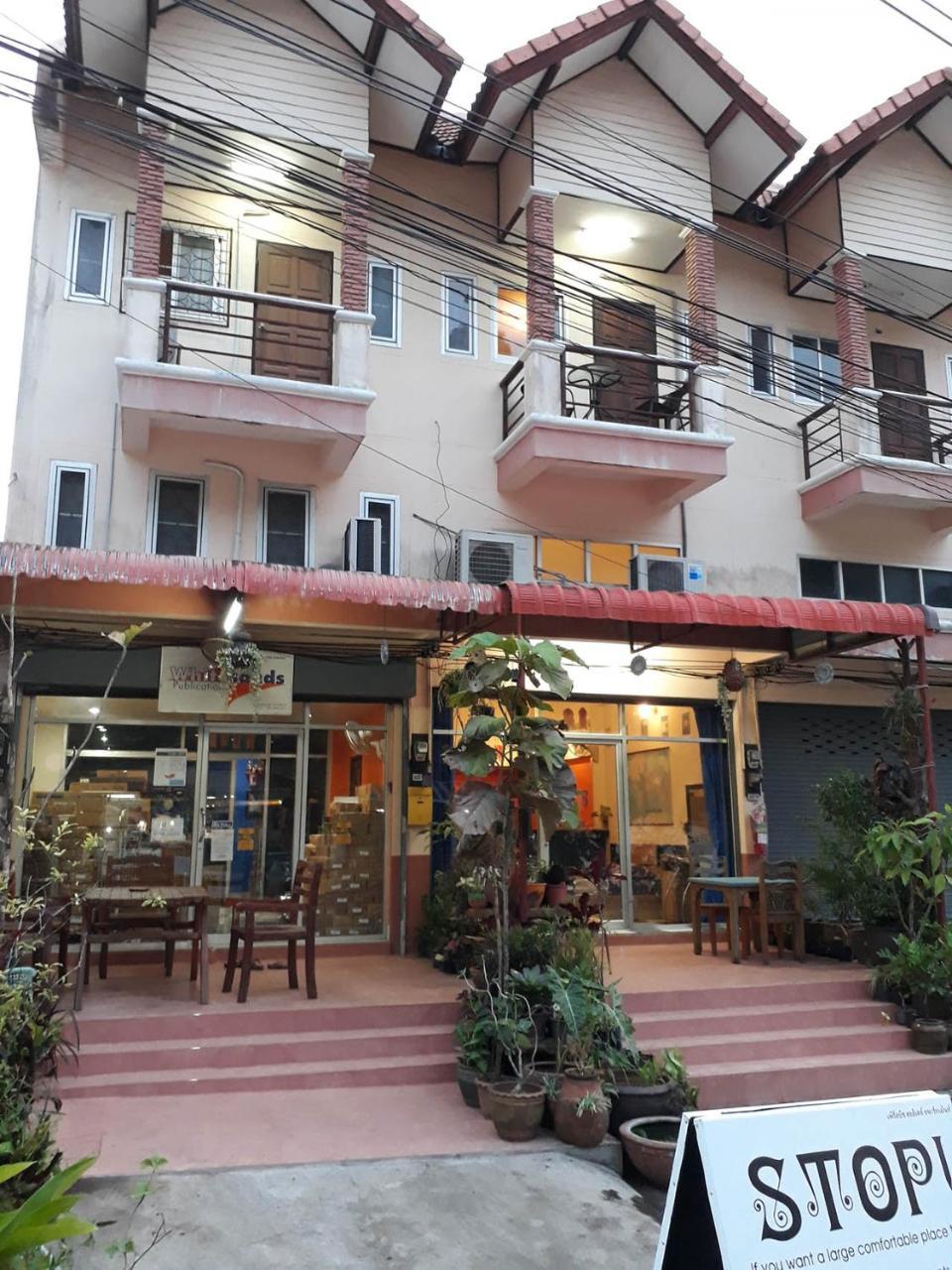 Pearl Beach Holiday Apartments Koh Chang Bagian luar foto