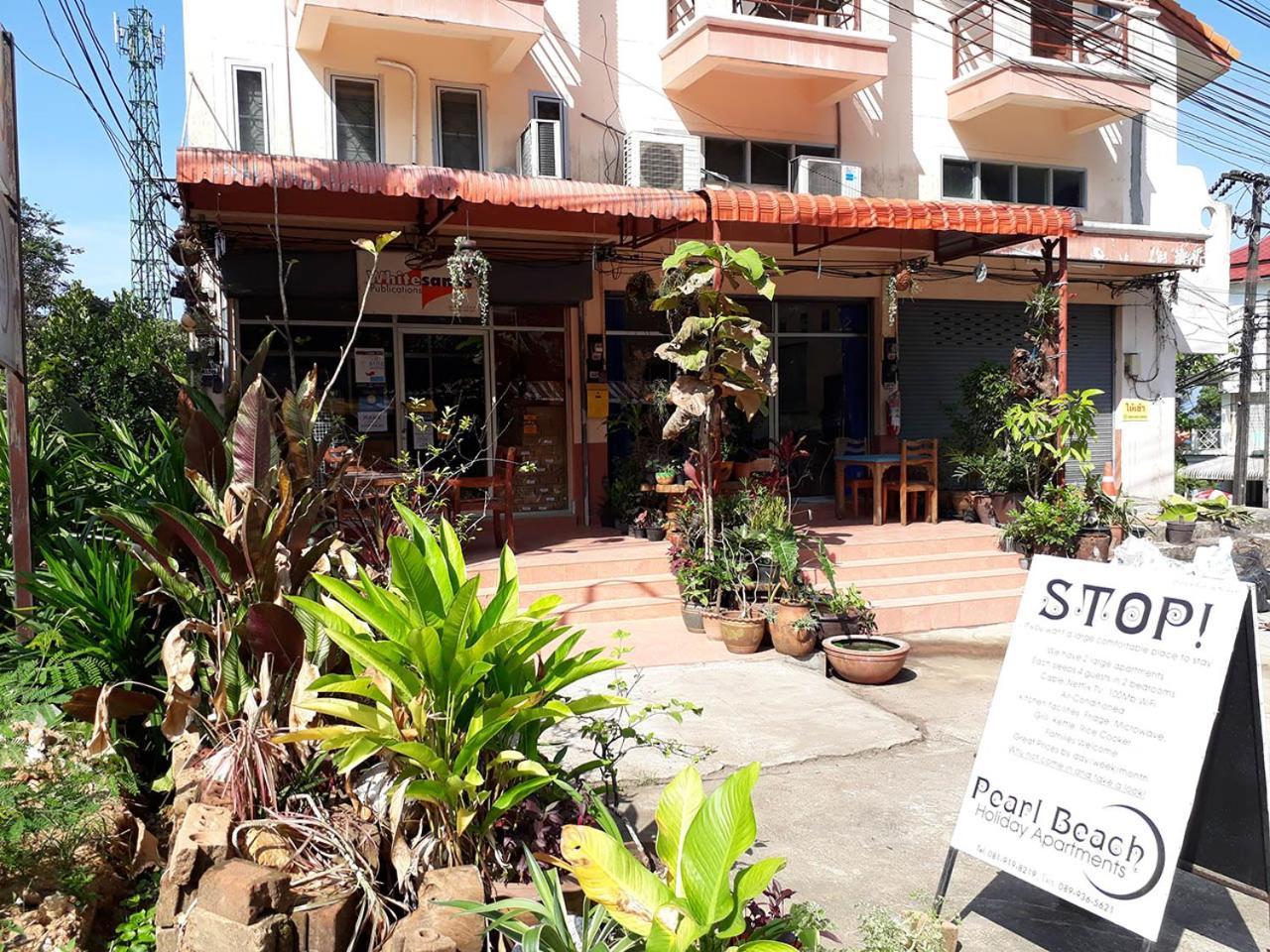 Pearl Beach Holiday Apartments Koh Chang Bagian luar foto